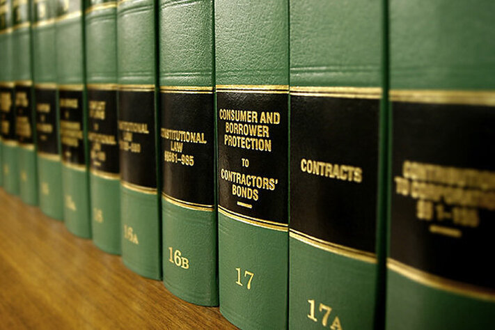 الــميـراث من وجهة نظر القانون الدولي الخاص -تنازع القوانين -المجلة القانونية والادارية - مكتب النشاشيبي للمحاماة