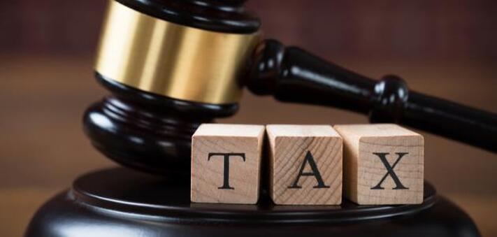 تقدير الضريبة- مكتب النشاشيبي للمحاماة والاستشارات القانونية والادارية
